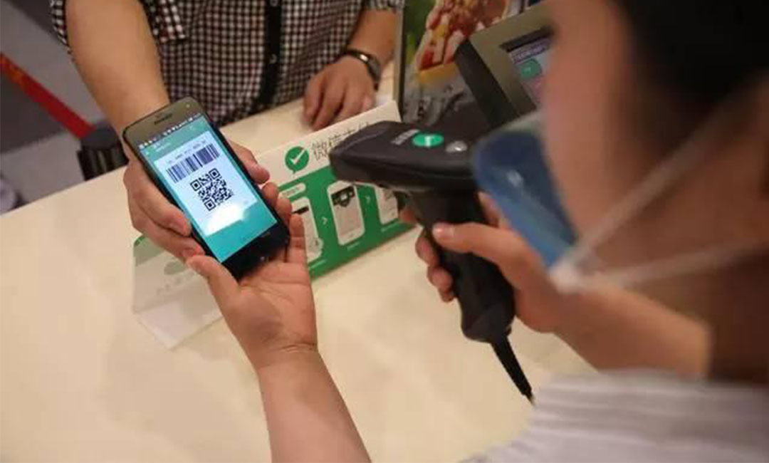 乌海洋房微信支付接口开发案例