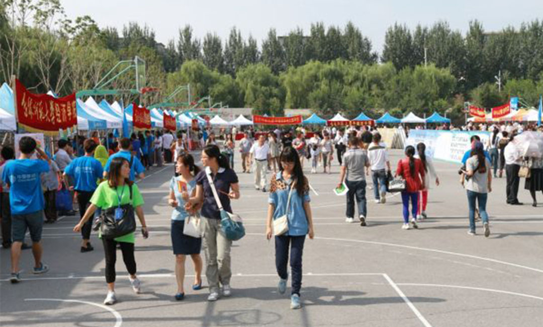 乌海汇华学院新生招商活动策划