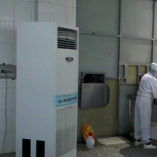 乌海食品正负离子空气杀菌器